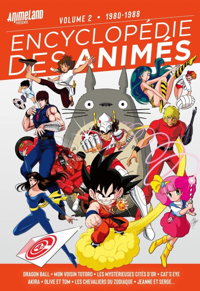 Encyclope_die_des_animes_2