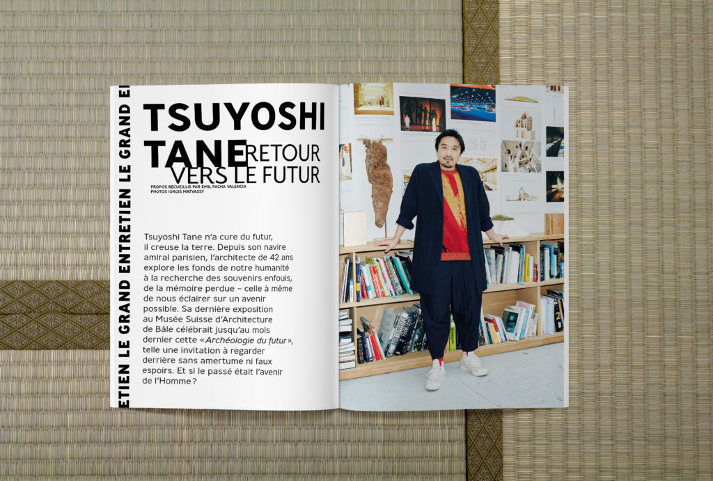 Tempura magazine