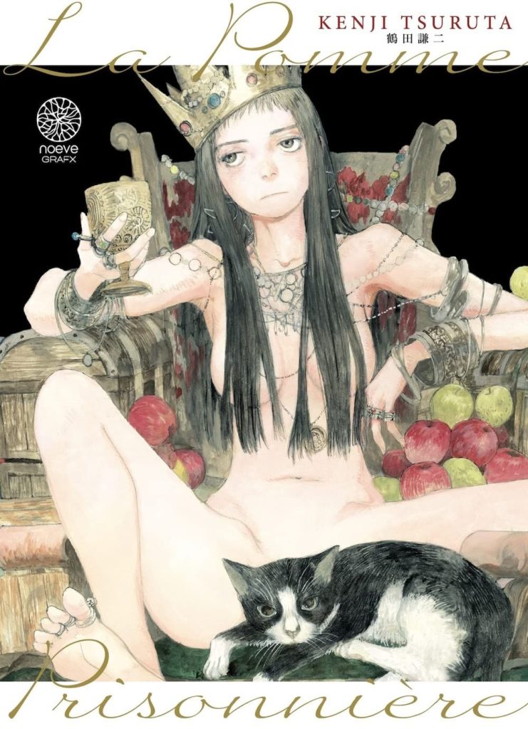 Couverture du one-shot La pomme prisonnière chez Noeve Grafx
