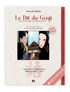 Le Dit du Genji version manga aux éditions Synchronique : couverture