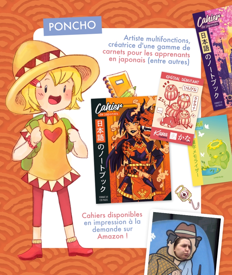 Présentation illustrée de Ponchounette