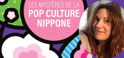UNE de l'article sur Les mystères de la pop culture nippone par Gisèle Foucher