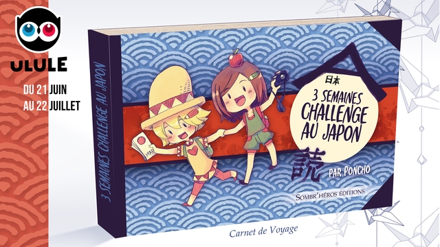 Couverture du carnet de voyages