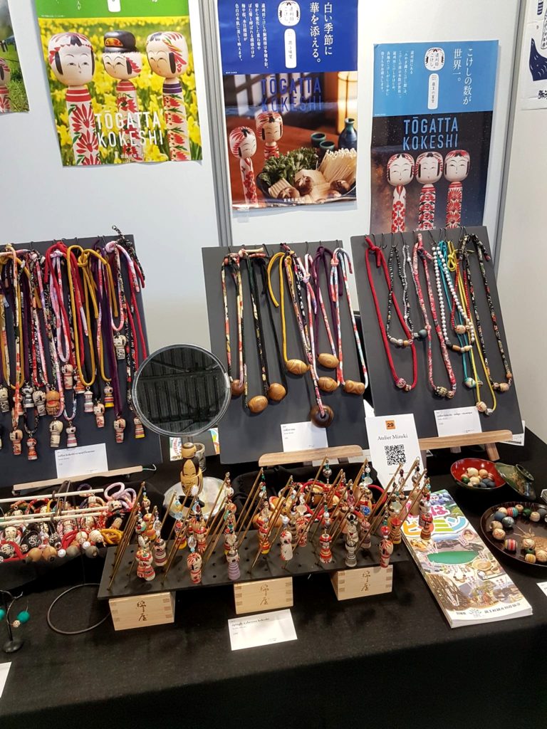 Stand d'Atelier Mizuki à Japan Expo - Pavillon Wabi Sabi ©Photo de David Maingot pour Journal du Japon