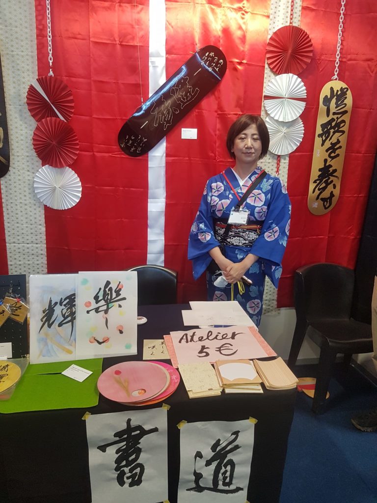 Stand de Jukou Fujibayashi à Japan Expo - Pavillon Wabi Sabi ©Photo de David Maingot pour Journal du Japon