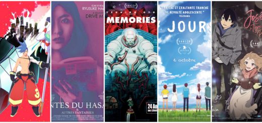 Concours cinéma aout 2022