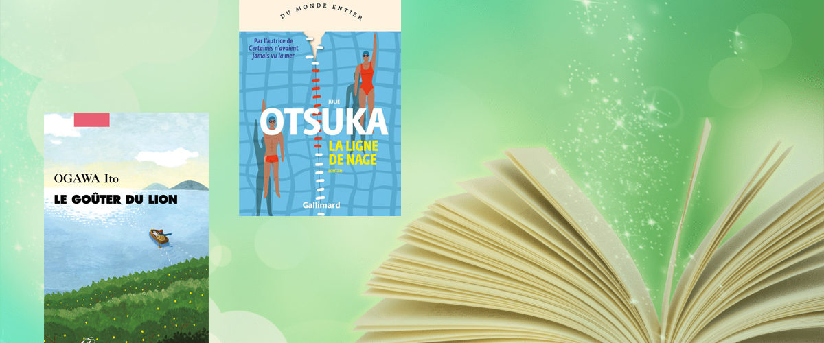 Rentrée littéraire 2022