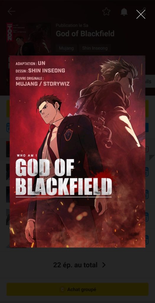 God of Blackflied