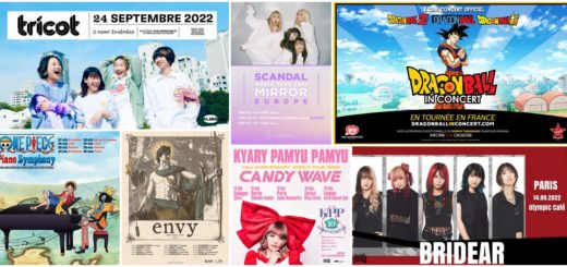 rentrée 2022 jmusic