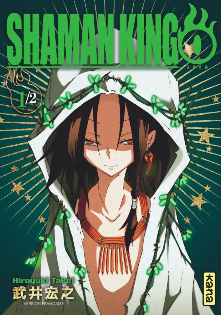 Couverture du tome 1 de Shaman King 0 - Zéro chez Kana