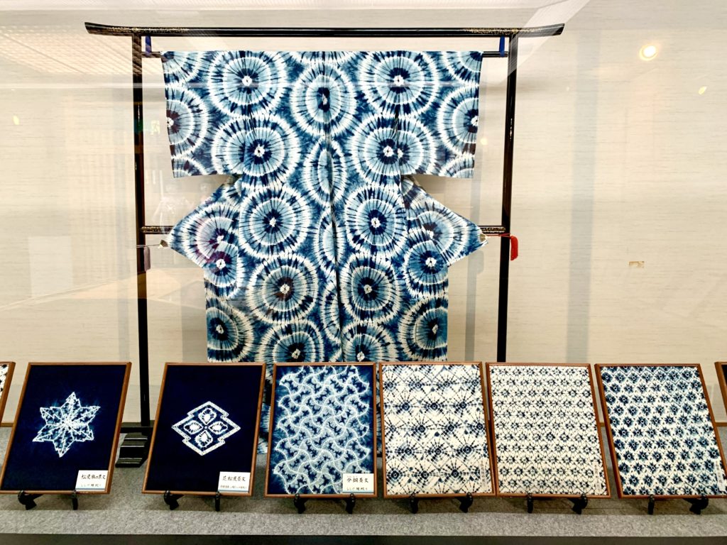 Arimatsu, musée du Shibori, tentures