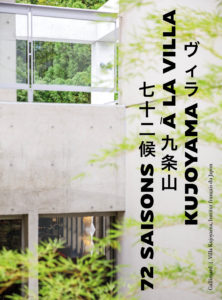 72 saisons à la villa Kujoyama, éditions Gallimard : couverture