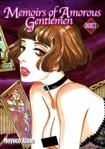 Memoirs of amourous gentleman