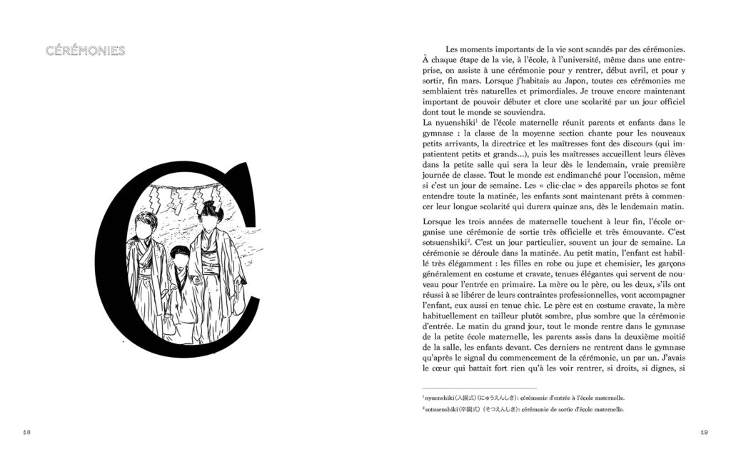 Exemple de double-page du livre Japon, abécédaire d'un amour contrarié