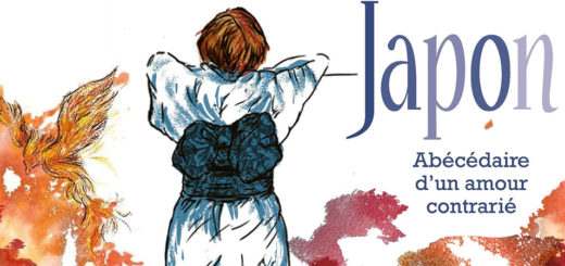 UNE de l'article sur le livre de Florence Costa - Japon, abécédaire d'un amour contrarié aux éditions Akinomé