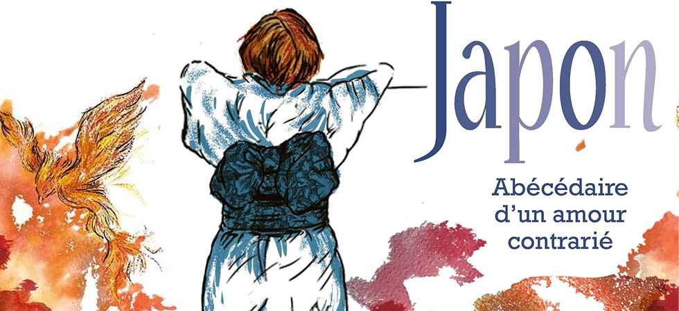 Japon Abecedaire D Un Amour Contrarie Par Florence Costa Critique Et Decouverte Litteraire