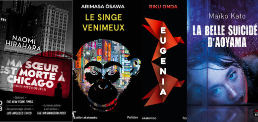 UNE de l'article sur les roman policier spécial Halloween