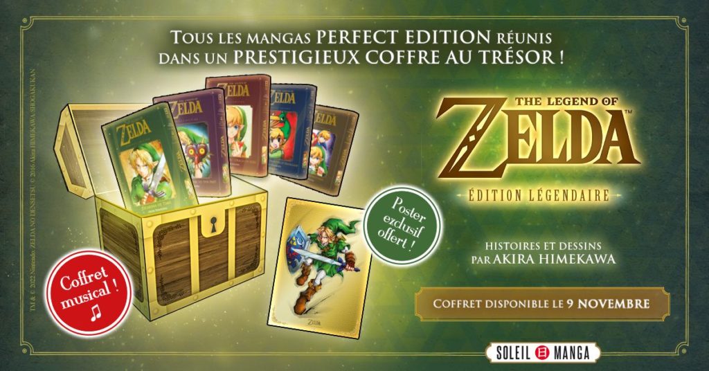 Coffre_Legend_of_Zelda_version_Perfect_annonce_soleil