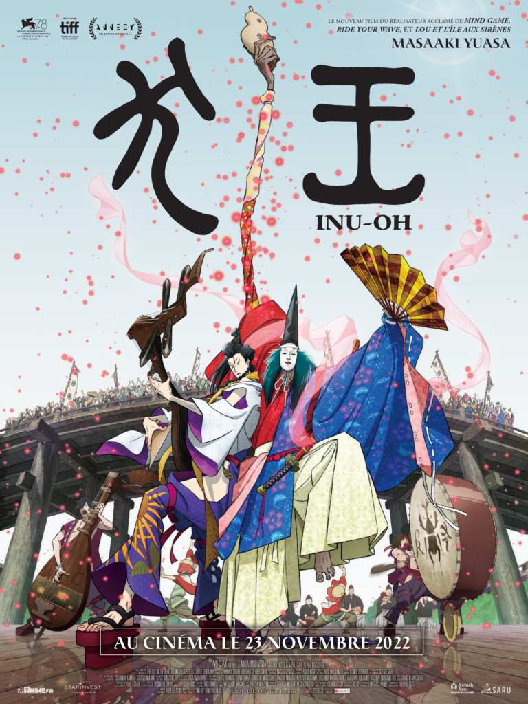 Affiche du film INU-OH de Masaaki YUASA