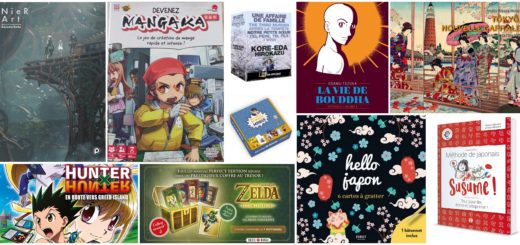 Idée cadeaux japon Noël 2022