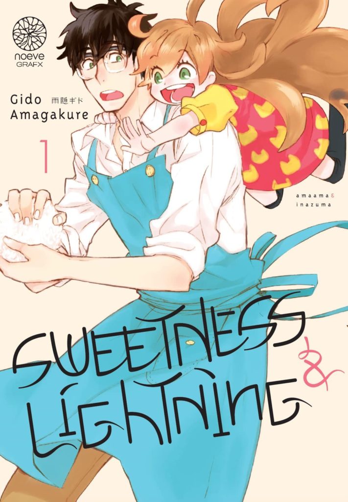 Couverture du tome 1 de Sweetness & Lightning chez Noeve GrafX