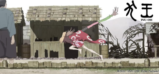 UNE de l'article sur le film INU-OH par Masaaki Yuasa