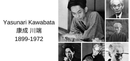 Montage de photos de Yasunari KAWABATA