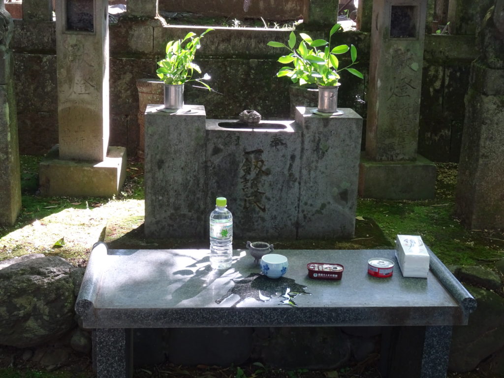 Table d'offrandes devant la tombe de Musahi