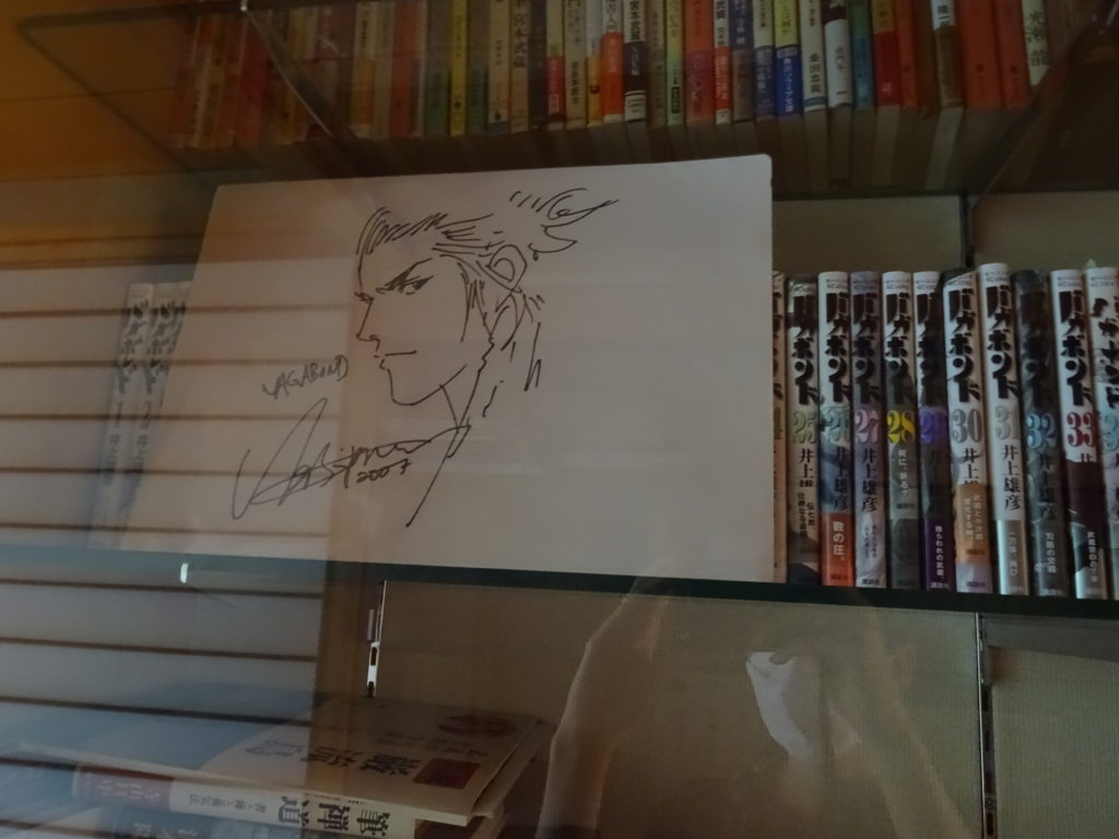 Dessin original de Takehiko INOUE représentant Musashi comme héros de Vagabond