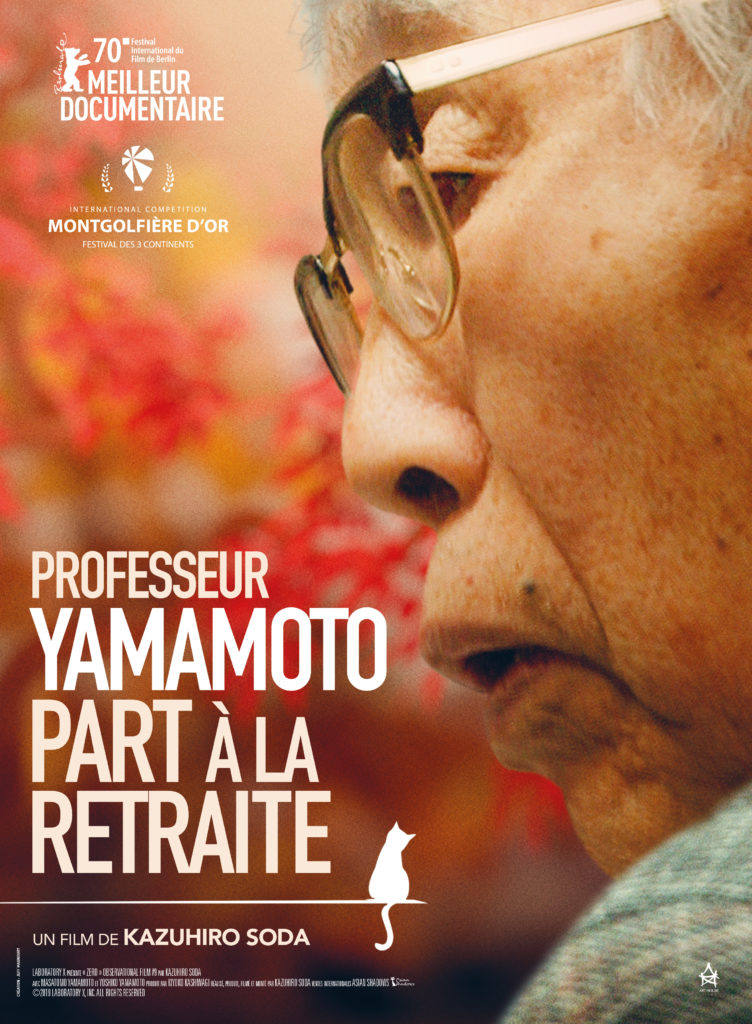 Affiche, professeur yamamoto part à la retraite