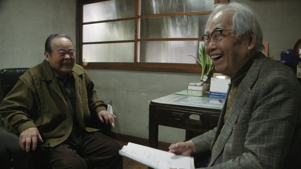 Professeur yamamoto part à la retraite, entretien