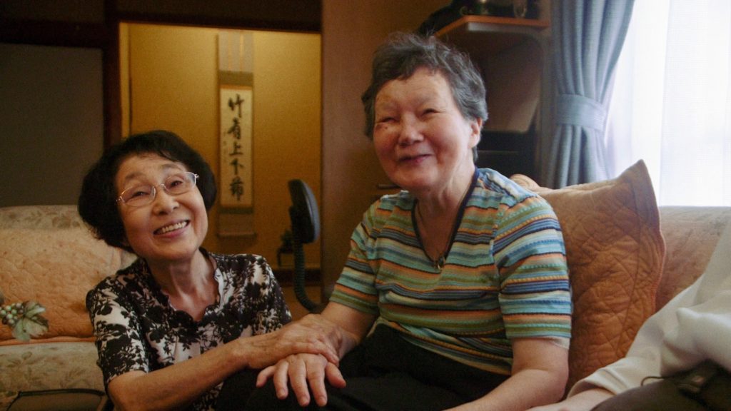 Professeur Yamamoto part à la retraite, Yukiko