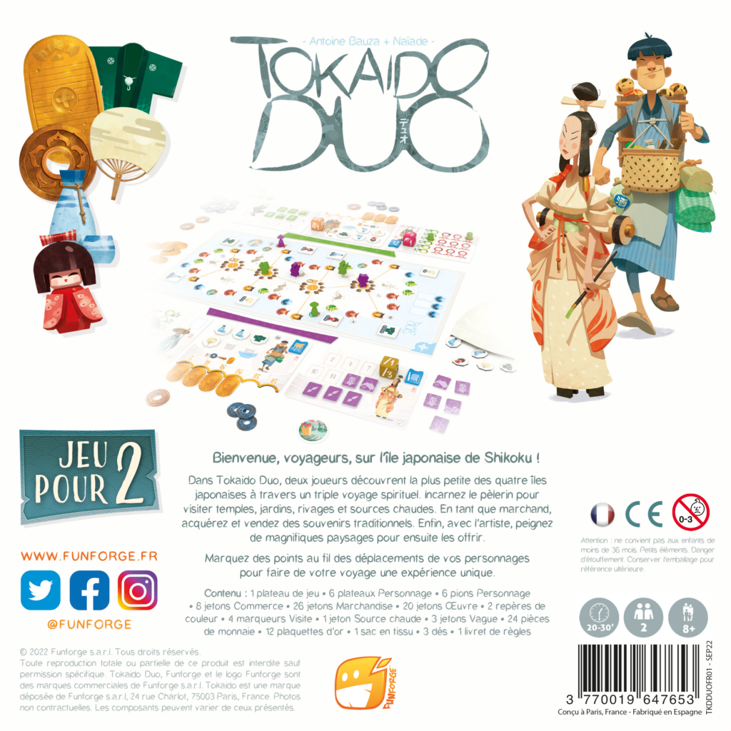 tokaido duo