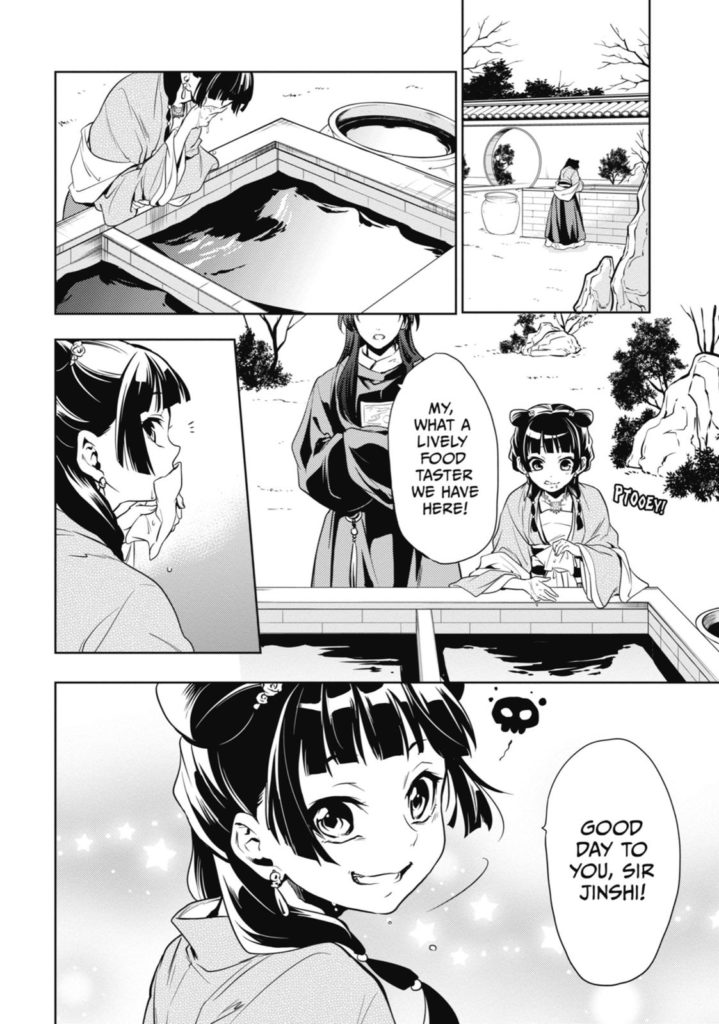 Carnets de l'apothicaire extrait manga 4