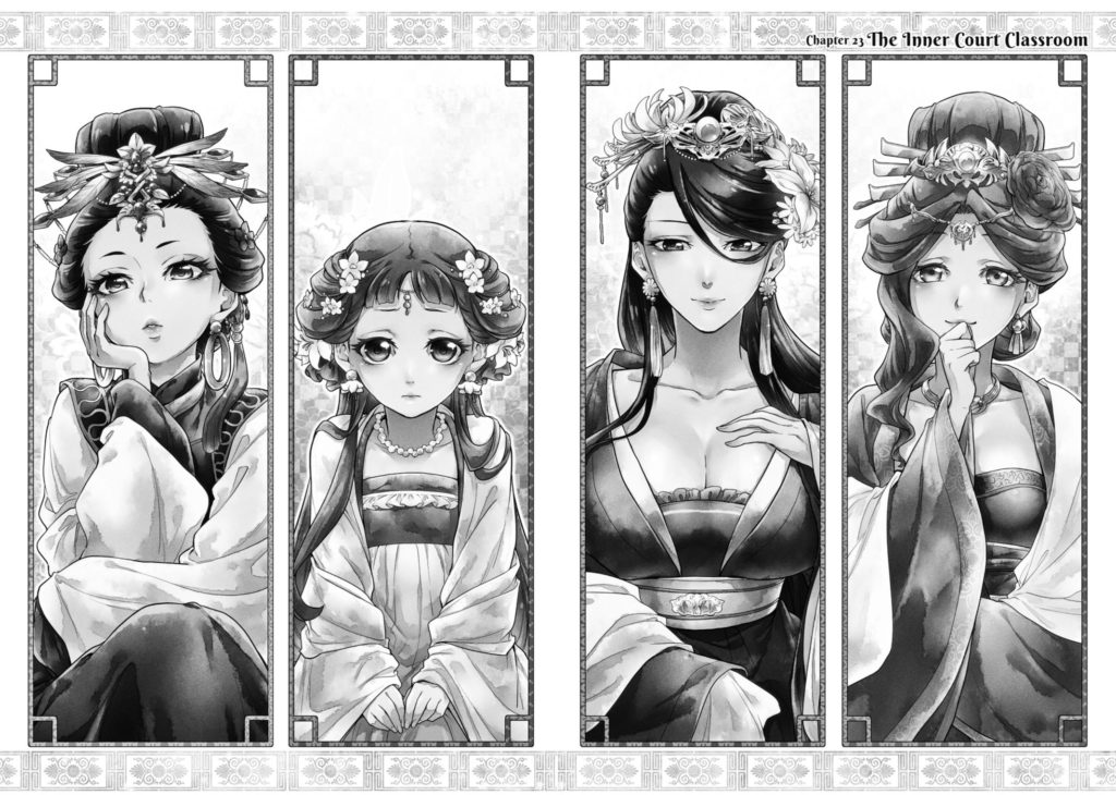 Les Carnets De Lapothicaire Scan 1 Vf www.journaldujapon.com