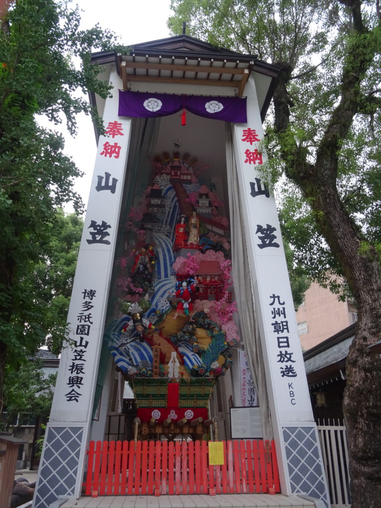 Décoration du festival