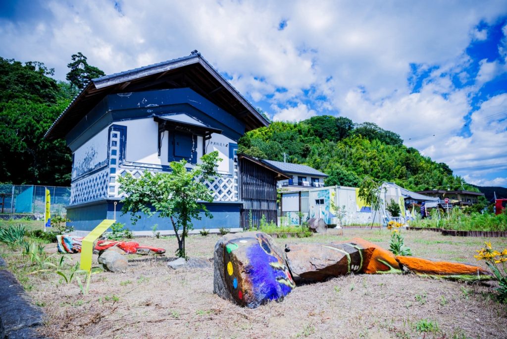 Sans titre, Izumi KATÔ