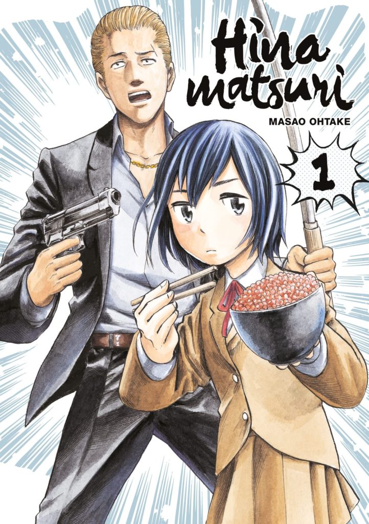 Couverture du tome 1 de Hinamatsuri chez Meian éditions