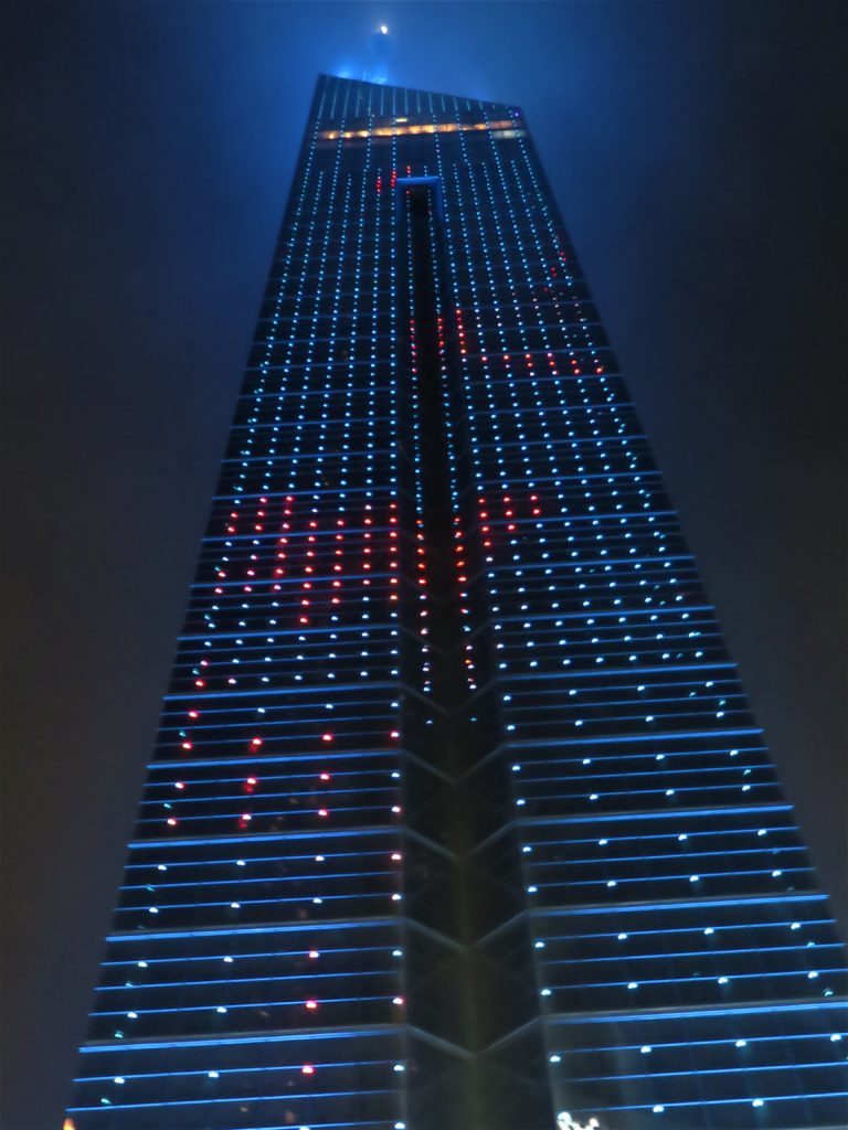Vue de la Fukuoka tower