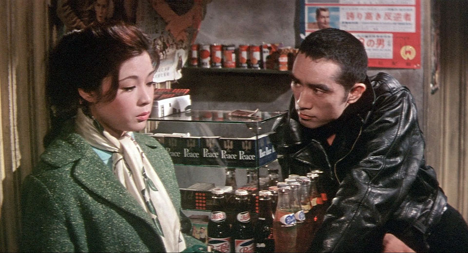 Image tirée du film La Peur de mourir, copyright Films Sans Frontières 