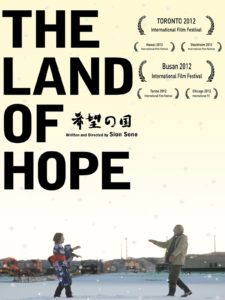 affiche, land of hope, sion sono