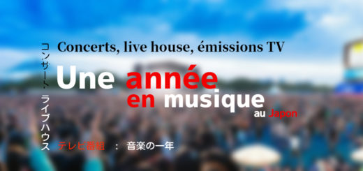 Une année en musique au Japon