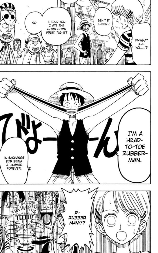 Romance Dawn illustration