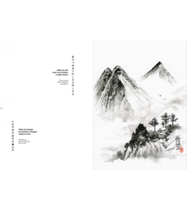 Haïkus entre ciel et terre de Issa : page intérieure