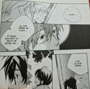 Seconde capture du manga My Girl par Mizu Sahara