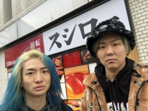 Sushiro Patrouille contre le sushi-terro