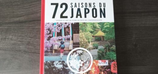 Image de UNE pour l'article 72 saisons du Japon par Ichiban Japan