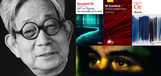 Image de UNE de l'article hommage à Kenzaburô Ôe