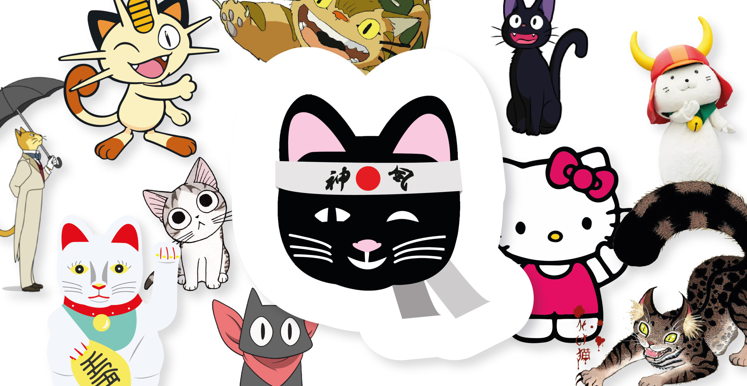 Costume pour chat Pika  Chic Et Chat – Chic et Chat