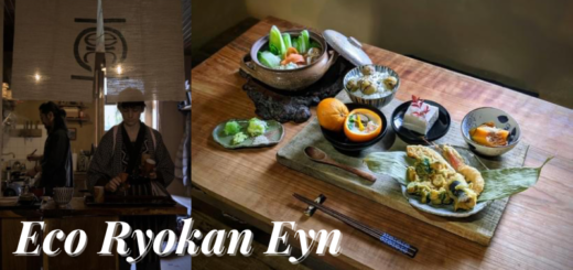 Une Eco Ryokan Eyn